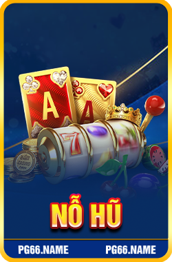 No Hu